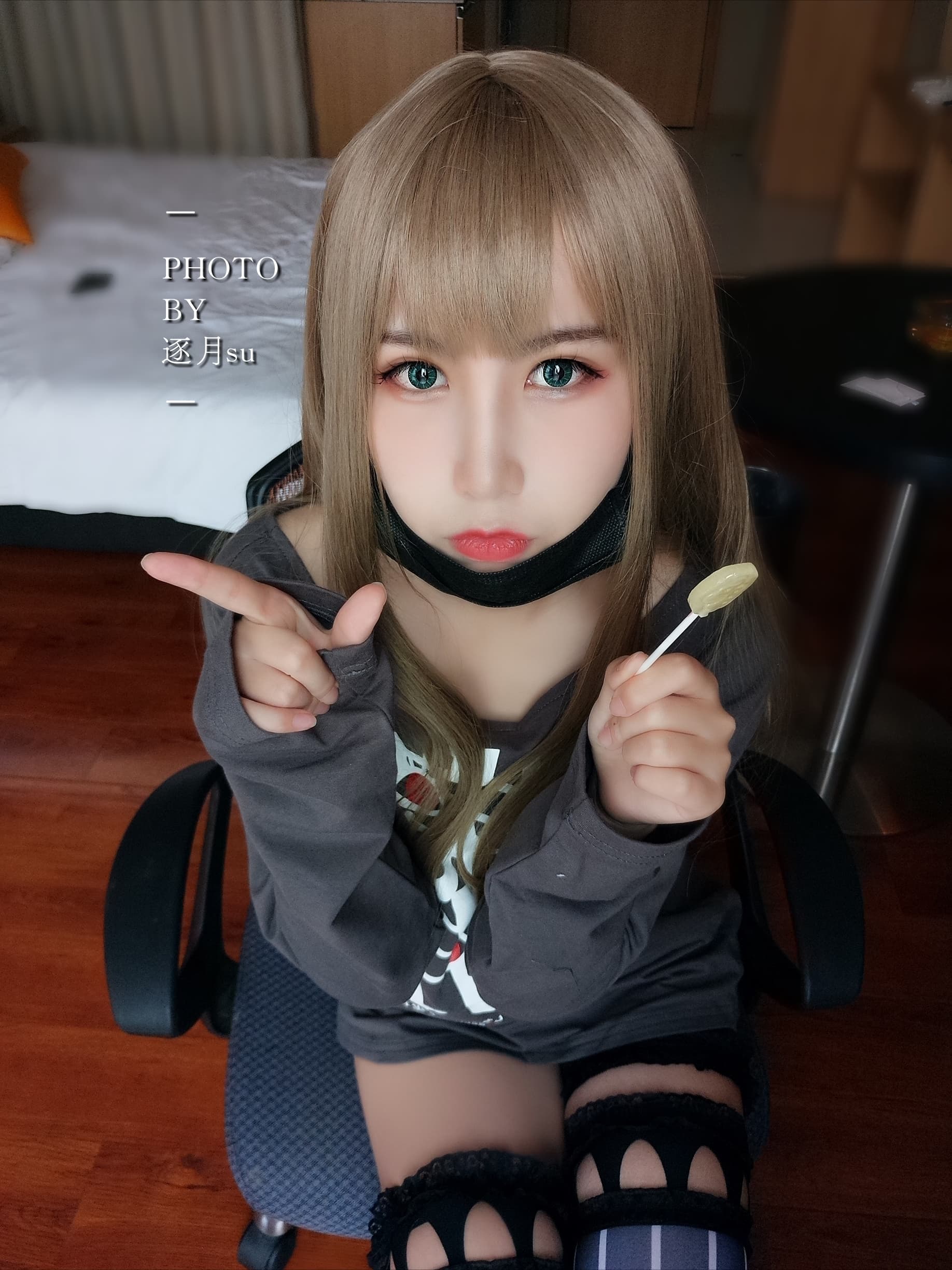 ハンセン nylon toes